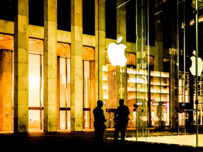 Guarding the Apple store