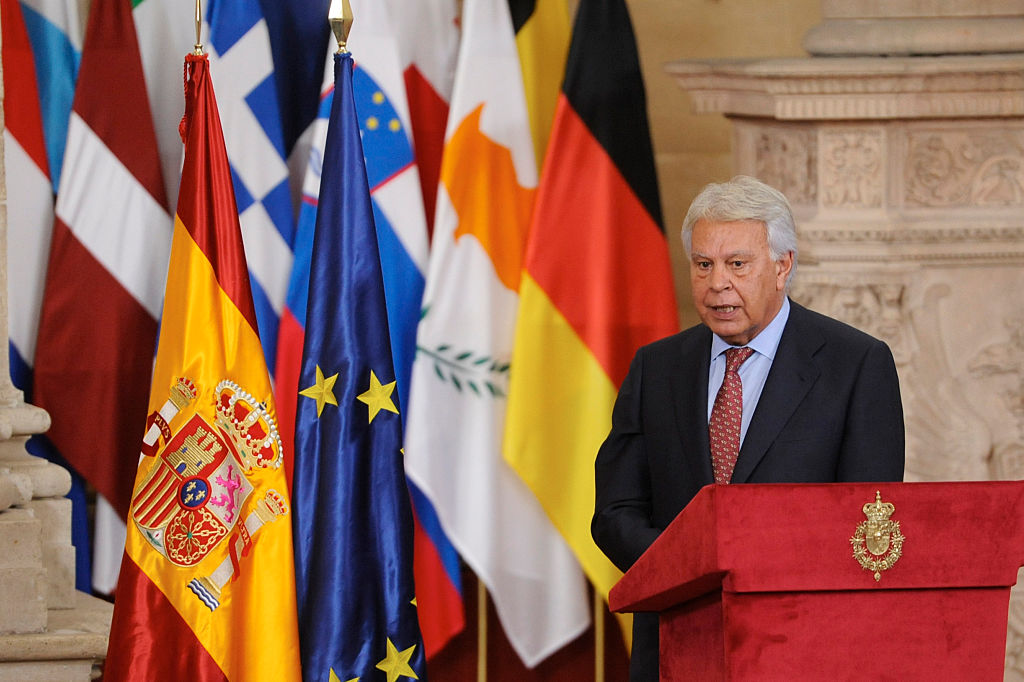 Spanish Royals Attend the 30th Anniversary of Spain Being Part of European Communities