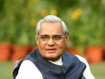 Atal Bihari Vajpayee, Prime Minister of India