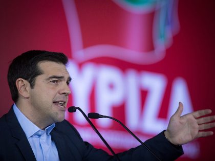 Syriza Party Rally Before This Weekend's General Election