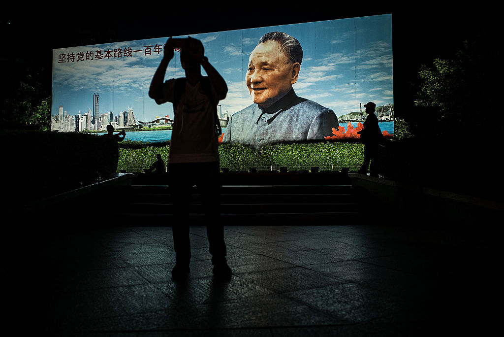 Along The Hong Kong Border