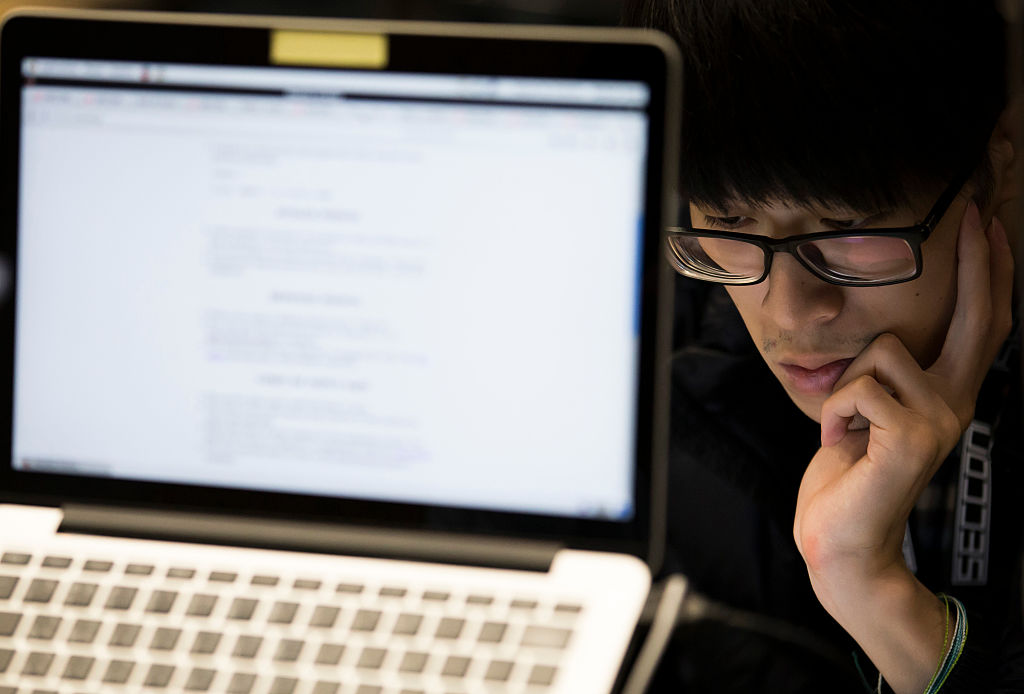 Hackers Compete Their Skills At Seccon Cyber Security Contest