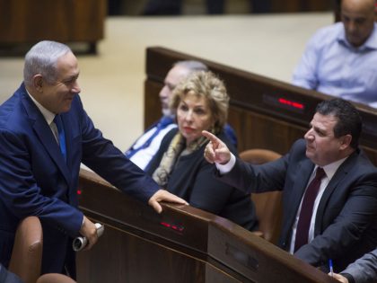 Israel's Governing Coalition Votes To Dissolve