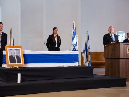 Netanyahu and Gantz Attend Memorial Ceremony For Meir Shamgar, Former President Of The Supreme Court