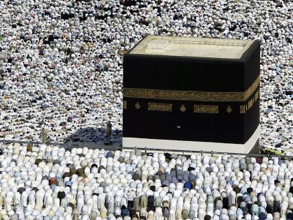 Muslim Pilgrims Attend Friday Prayer In Mecca