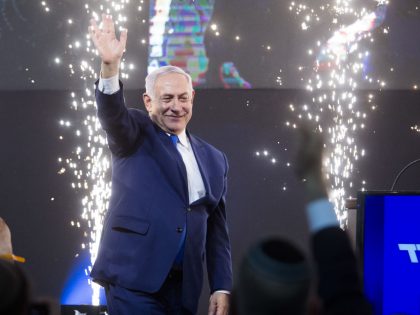 Israel Votes in Their General Election