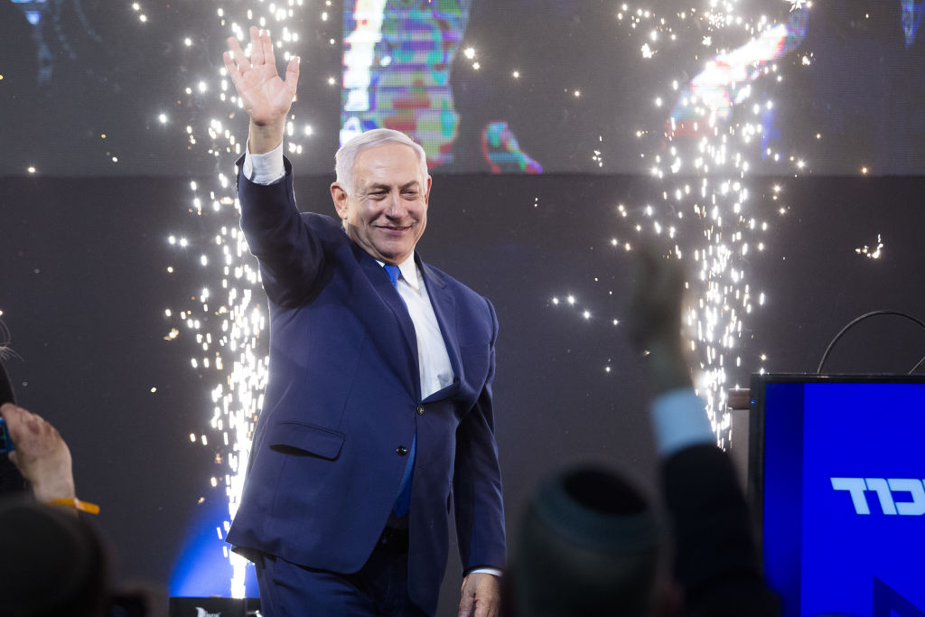 Israel Votes in Their General Election