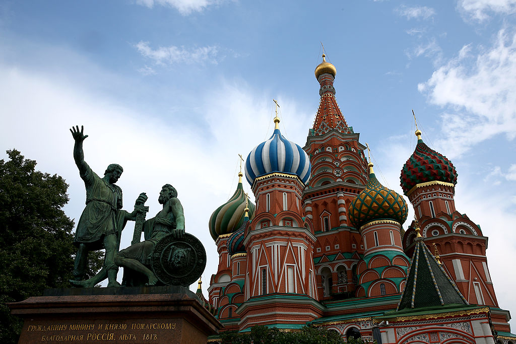 14th IAAF World Athletics Championships Moscow 2013 - Previews
