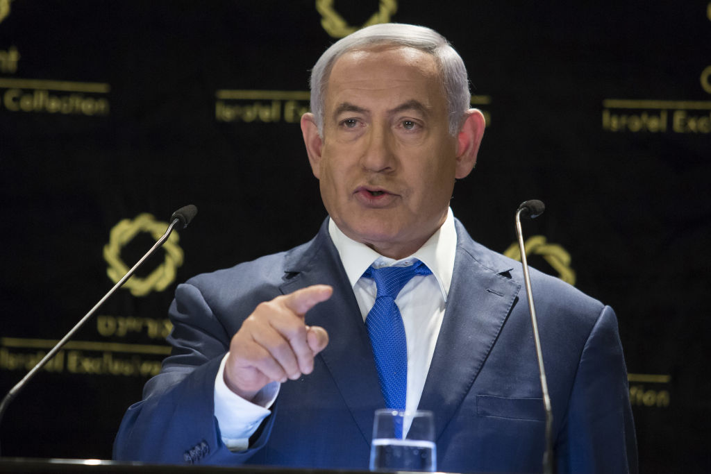 Israel To Return To Polls After Netanyahu Fails To Form Government