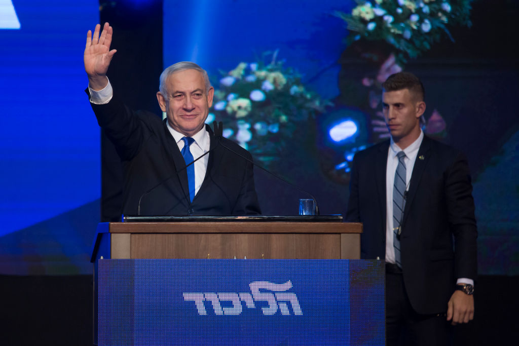Israelis Head To Polls For Second Time This Year