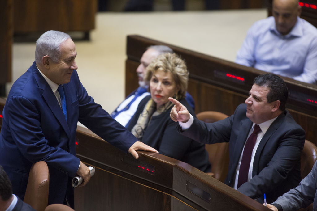 Israel's Governing Coalition Votes To Dissolve