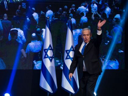 Israelis Head To Polls For Second Time This Year
