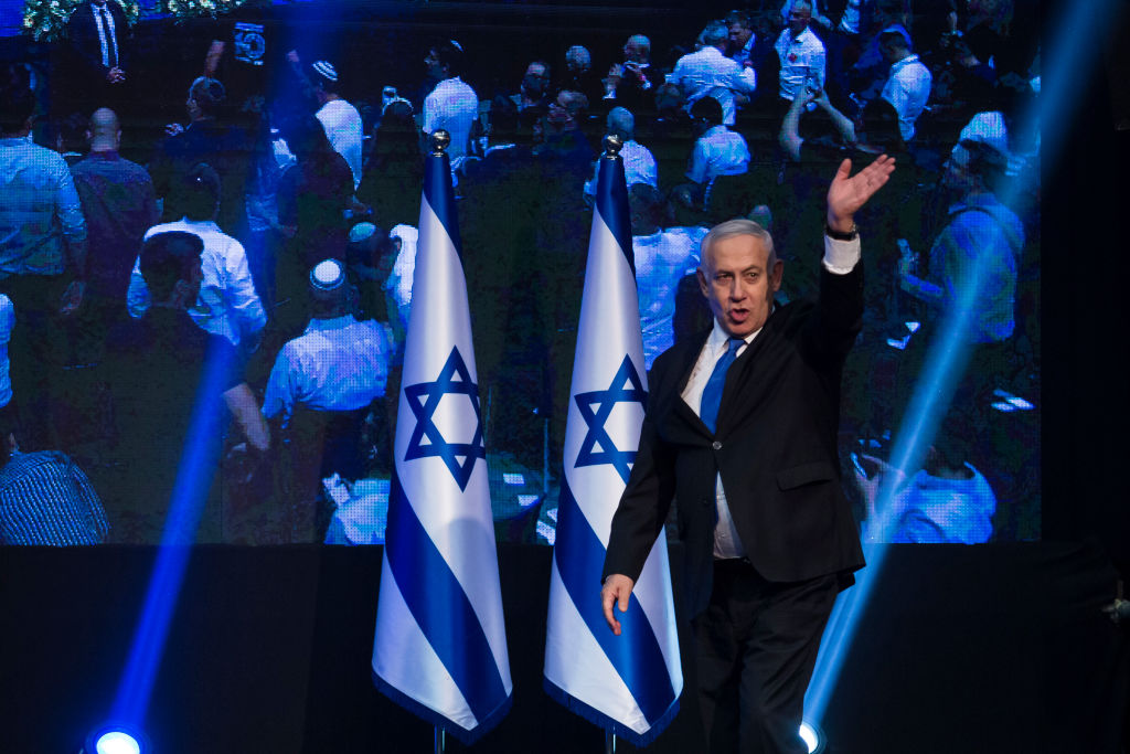 Israelis Head To Polls For Second Time This Year