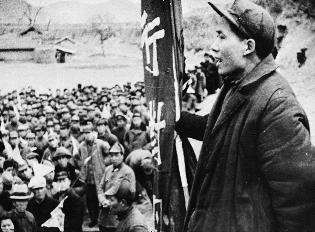 Mao Speaks
