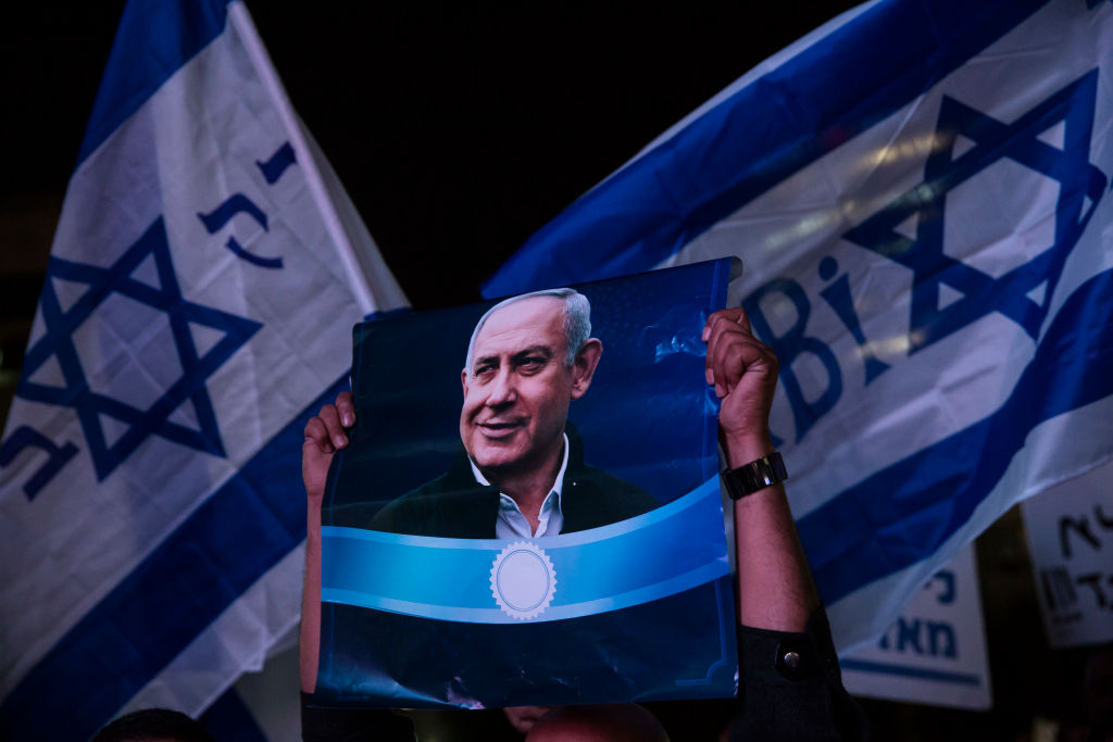 Supporters Of Benjamin Netanyahu Hold "Stop The Coup" Rally