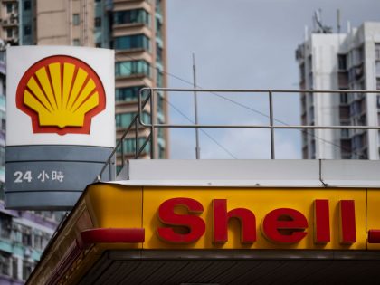 A Shell gas station in Sham Shui Po, Hong Kong