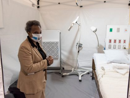 McCormick Place Convention Center In Chicago Turned In COVID-19 Field Hospital