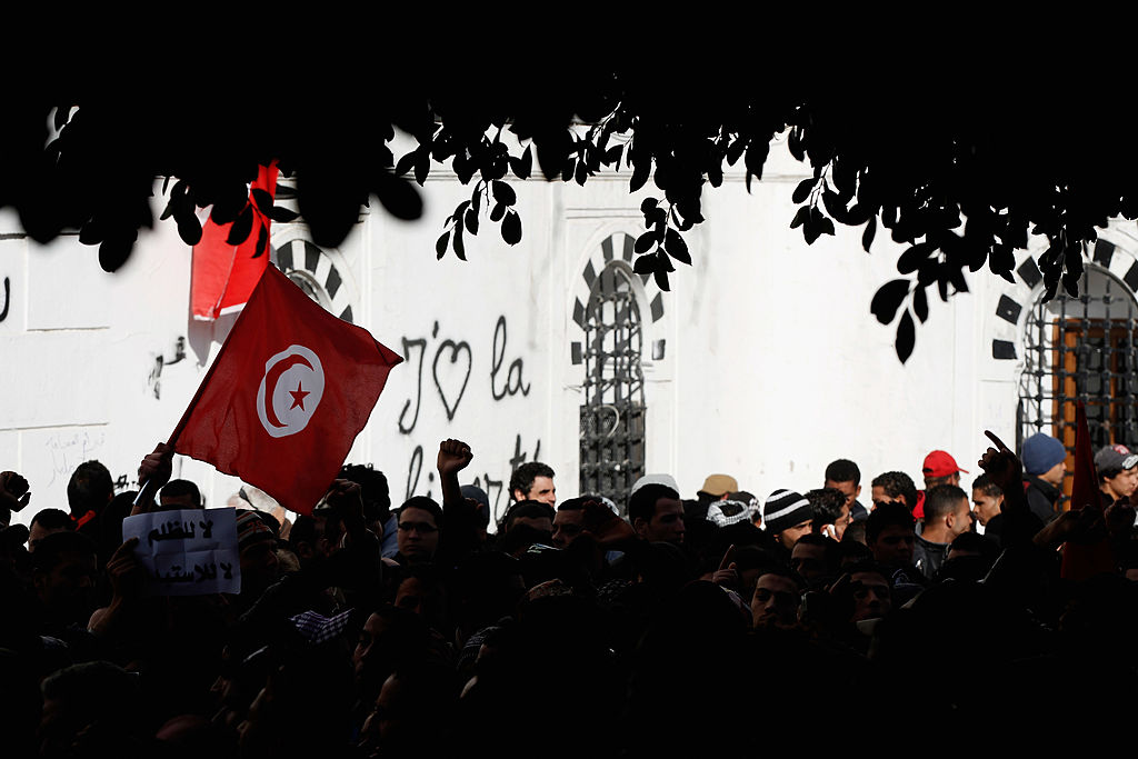 Demonstrations Continue In Tunisia As Calls Come For Dissolution Of Ruling Party