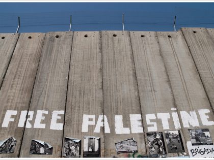 Israeli West Bank barrier