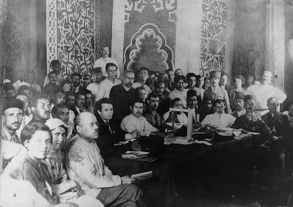 Baku Congress