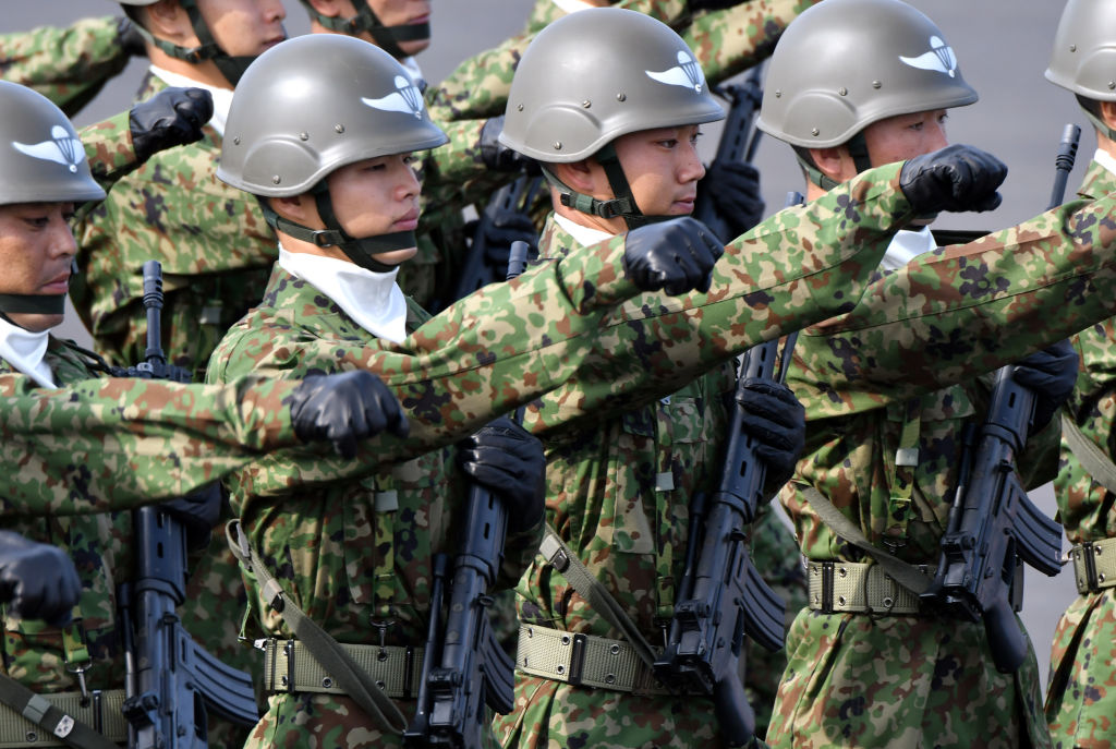 Défilé des forces japonaises d'autodéfense