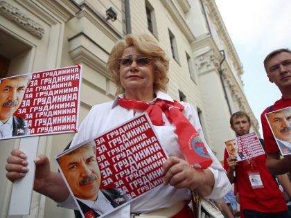 KPRF member Grudinin appeals against his removal from federal list of State Duma election candidates