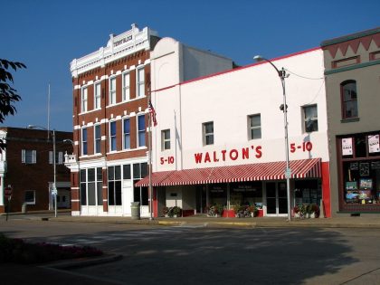 Wal-Mart Visitors Center