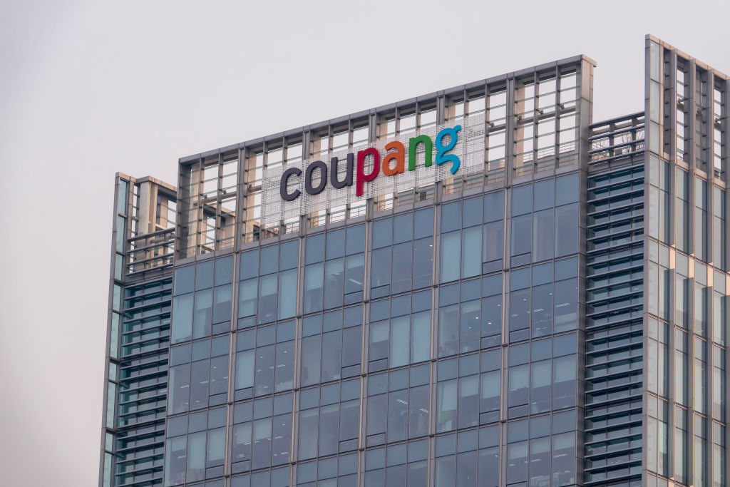 A view of the headquarters of South Korean e-commerce firm