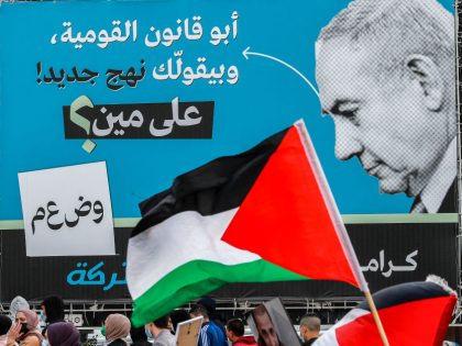 ISRAEL-VOTE-POLITICS-DEMO