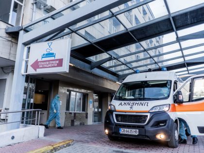 Bulgaria Reports Record-High Covid-19 Infections And Deaths