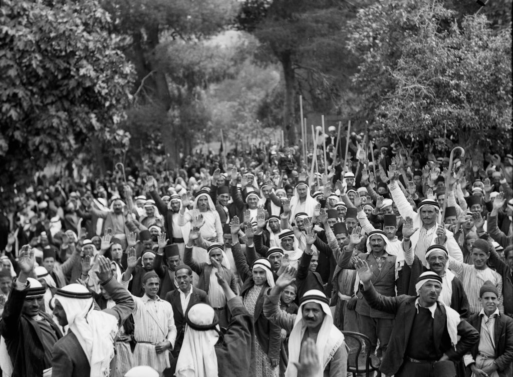 Palestinian Arabs At Rally