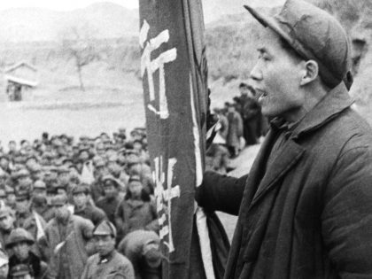 Mao Zedong Speaking