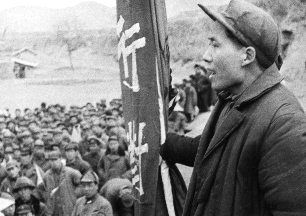 Mao Zedong Speaking