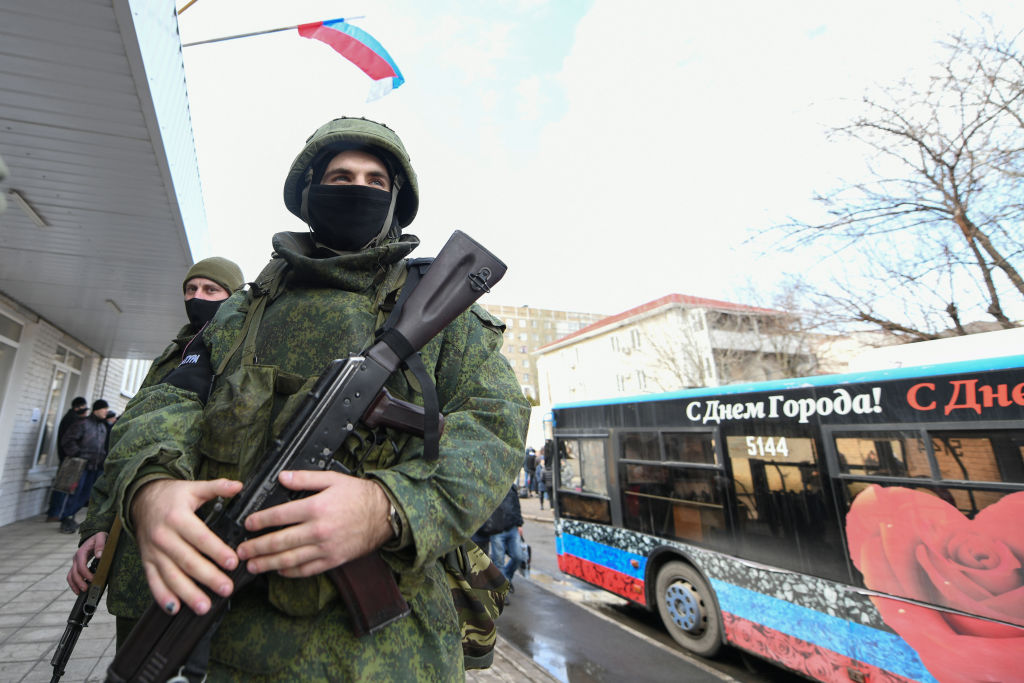 Recruiting offices in Donetsk region after declaration of mobilization