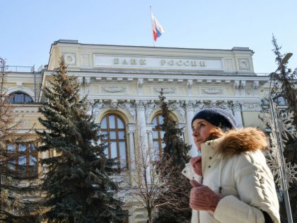 Central Bank of Russia raises key rate to 20%