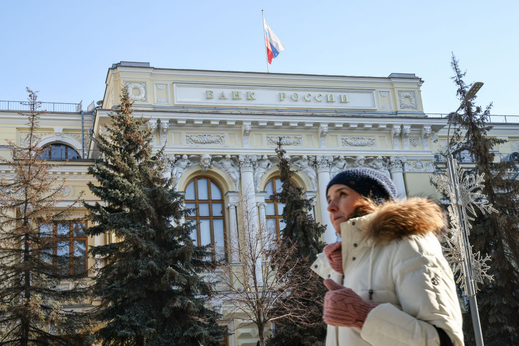 Central Bank of Russia raises key rate to 20%