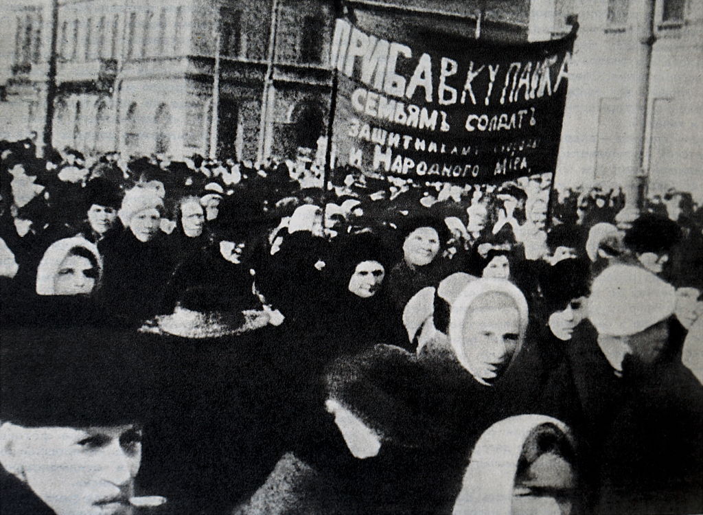 Demonstration of Petrograd workers on Women's Day on February 23 (March 8) 1917