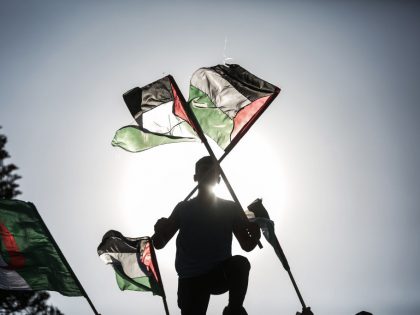 Protest against US President Biden's support for Israel in Gaza