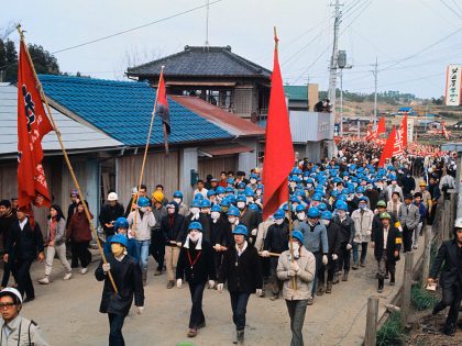 Zengakuren Protesters Marching Through Narita