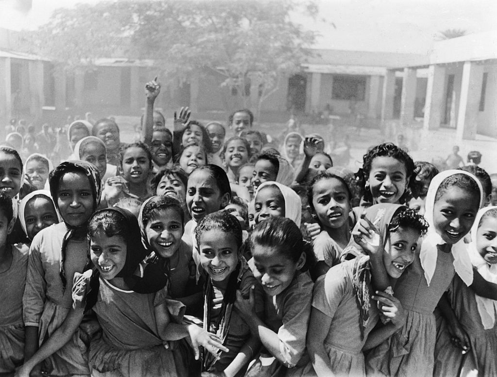 Girls School Democratic And The People'S Republic Of Yemen 1970