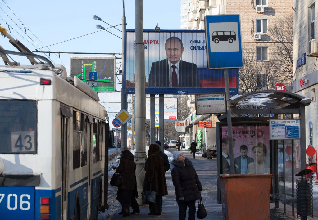 Election Posters Ahead Of Next Month's Presidential Vote