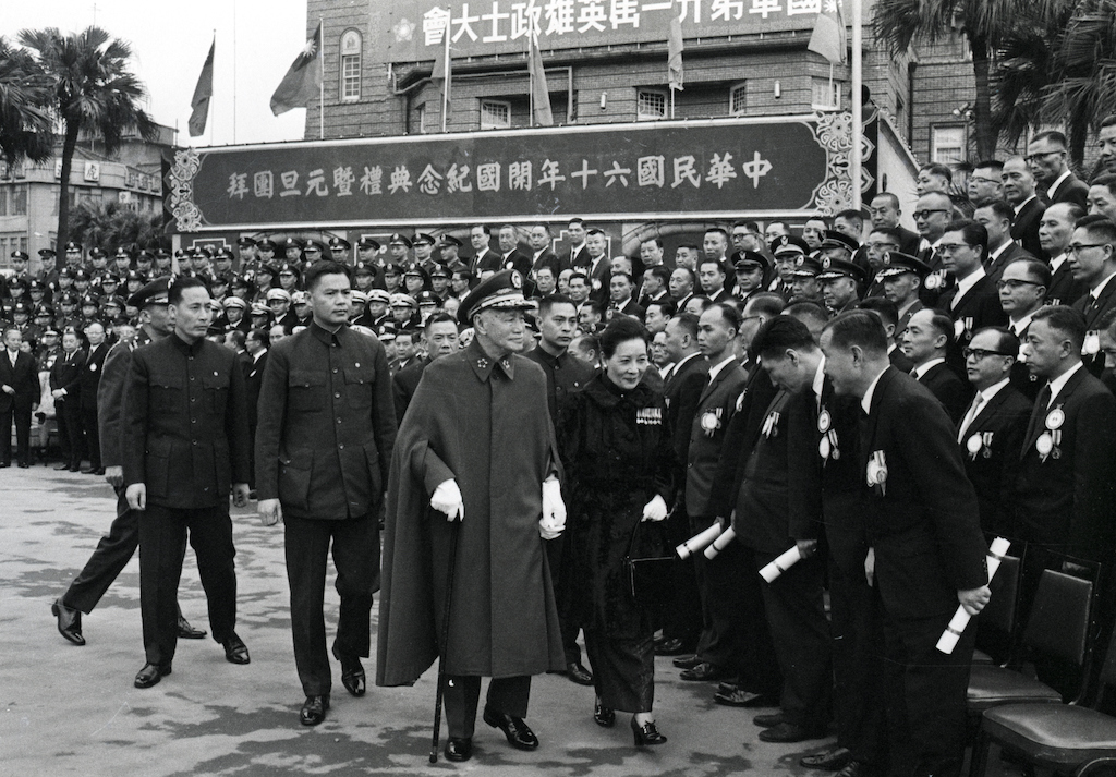 Chiang Kai-Shek And Wife With Crowd