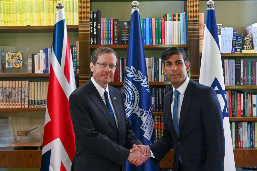 UK PM Rishi Sunak in Tel Aviv