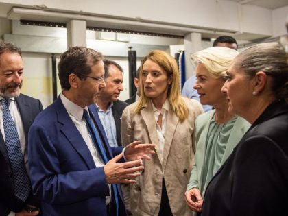 European Commission President Ursula von der Leyen in Israel