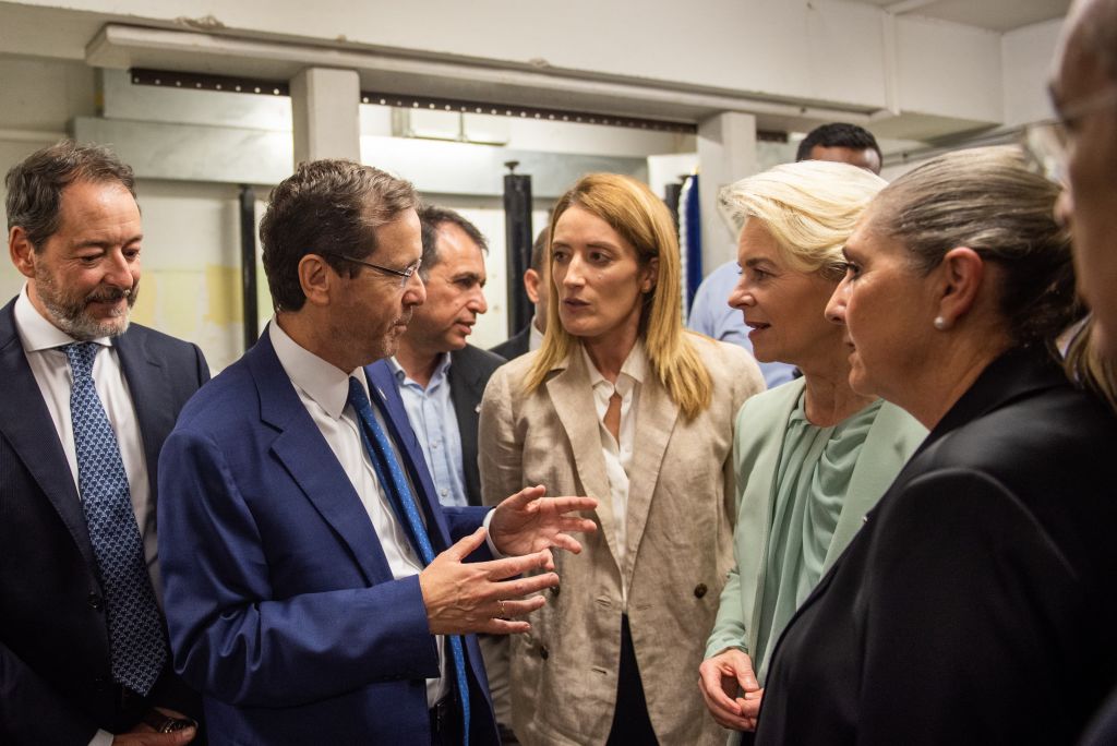 European Commission President Ursula von der Leyen in Israel