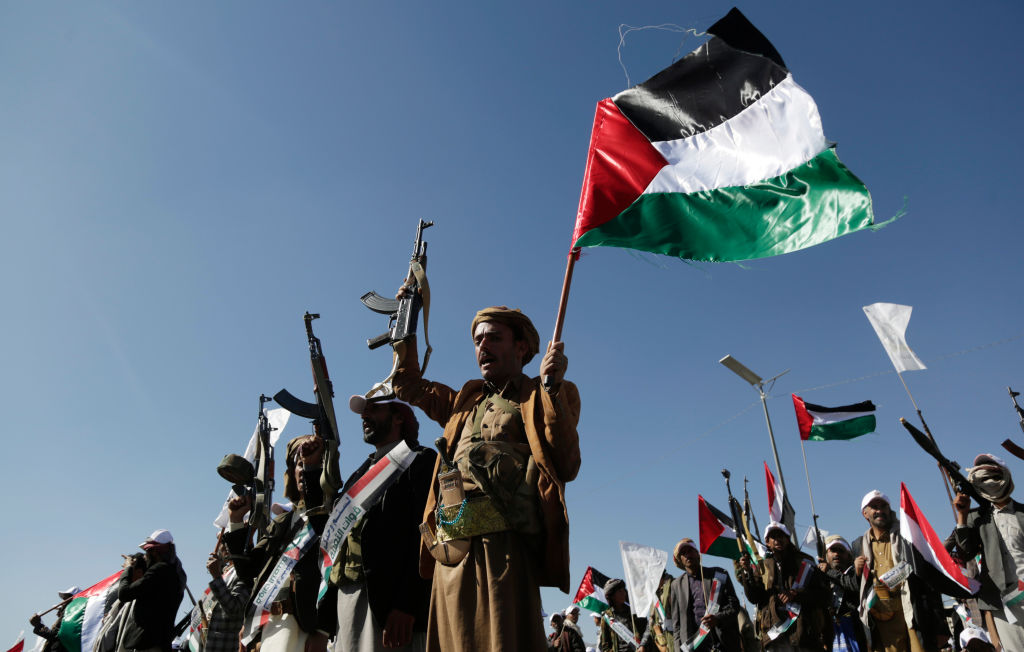 Yemen's Houthi Armed Parade To Fight Israel