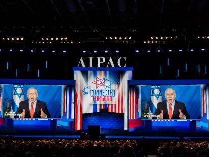 AIPAC Policy Conference 2019