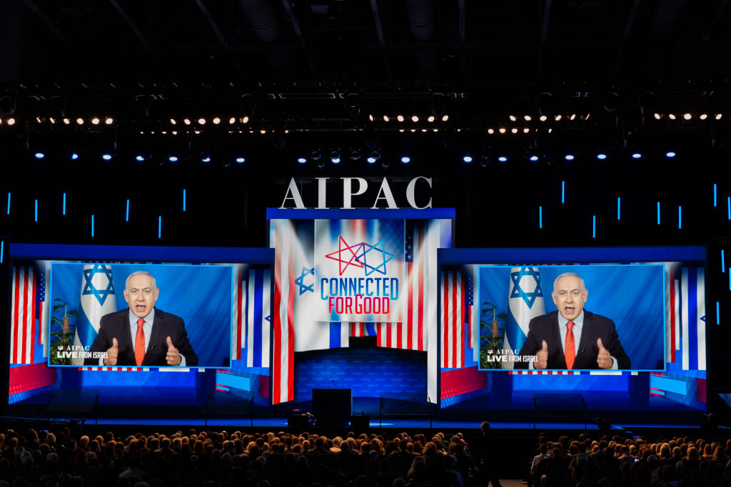 AIPAC Policy Conference 2019