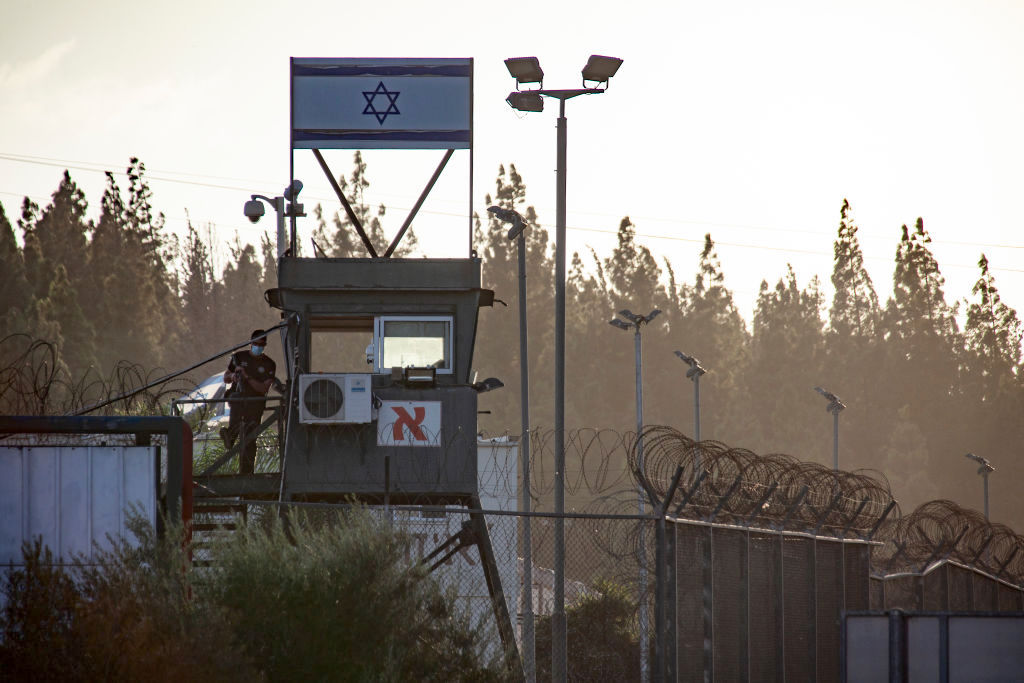 Palestinians Protest In Israel