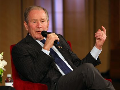 George W. Bush Speaks At The Struggle For Freedom Conference